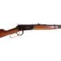 carabine-usagee-winchester-94-32win-20
