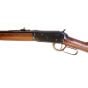 carabine-usagee-winchester-94-32win-20