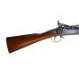 carabine-usagee-enfield-snider-577-34