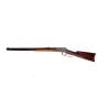 carabine-usagee-winchester-1894-38-55-26