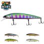 InstaBite Shallow Minnow 12 cm 22.5 g Lure