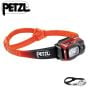 Petzl Swift RL Headlamp