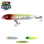 InstaBite Spook 10 cm 18 g Lure