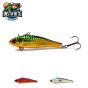 InstaBite Vibe 9 cm 36 g Lure