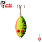 Leurre Cuillère Lucky Strike Red Flash Taille 3