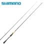 shimano-6-8-medium-extra-fast-spinning-rod