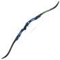 Greetree-Archery-GTA-25-Inspire-Riser