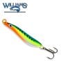 williams-whitefish-s-2-3-1-2-oz-spoon