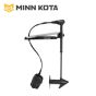 minn-kota-edge-70-moteur-de-traine-a-pied-24-v-70-lb-52