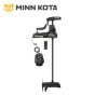 minn-kota-ulterra-80-moteur-de-traine-24-v-80-lb-60-avec-sondeur-chirp-double-spectre