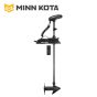Minn Kota Terrova 54'' 12V 55 lb Thrust Trolling Motor