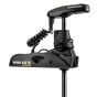 Minn Kota Ulterra 80 lb 24V 60" Trolling Motor