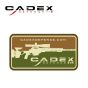 cadex-defence-tan-green-pvc-patch