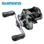 Shimano-Curado-200-HGM-RH-Baitcasting-Reel