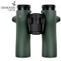 Jumelles Swarovski Optik NL Pure 8x32 Vertes