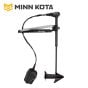 Minn Kota Edge 52'' 24V 70 lb Thrust Trolling Motor