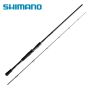 shimano-curado-6-8-medium-casting-rod