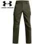 Under-Armour-Men s-UA-Tactical-Elite-Cargo-Pants-1