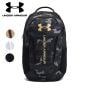 under-armour-ua-hustle-6-0-backpack